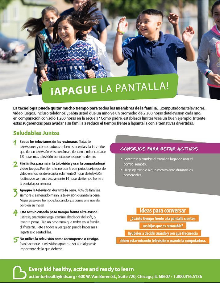 Skip the Screen - Spanish