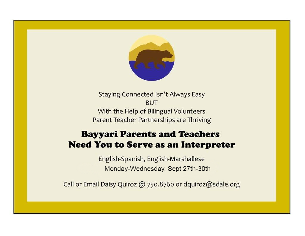interpreters needed