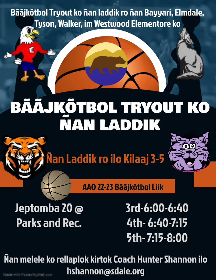 Boys Basketball Tryouts - Marshallese flyer 
