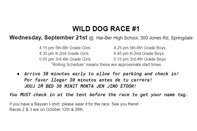 wild dog race
