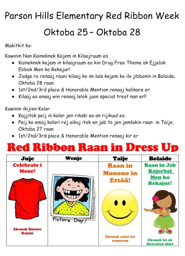 red ribbon