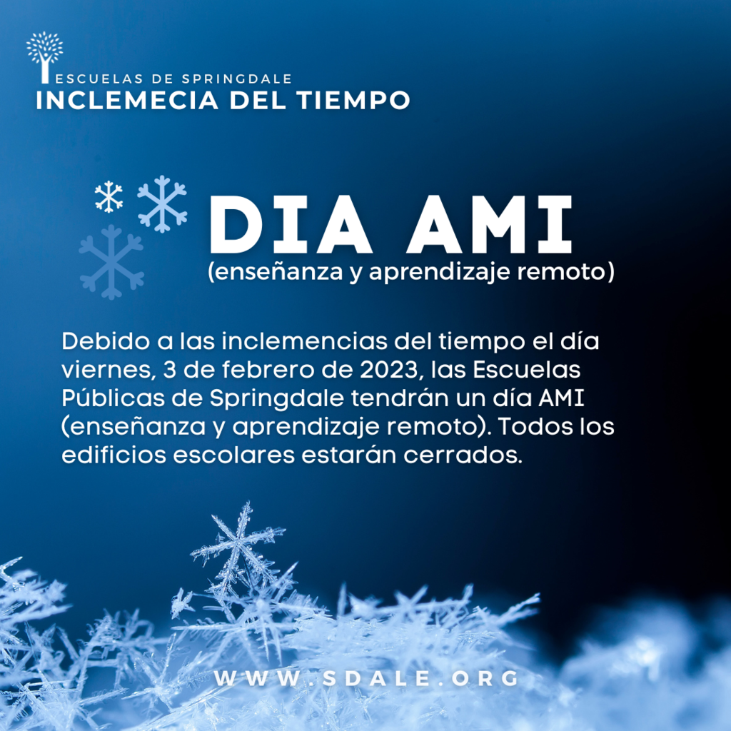 AMI