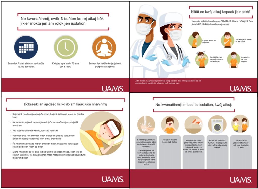 Here is helpful information from UAMS to keep your family safe!